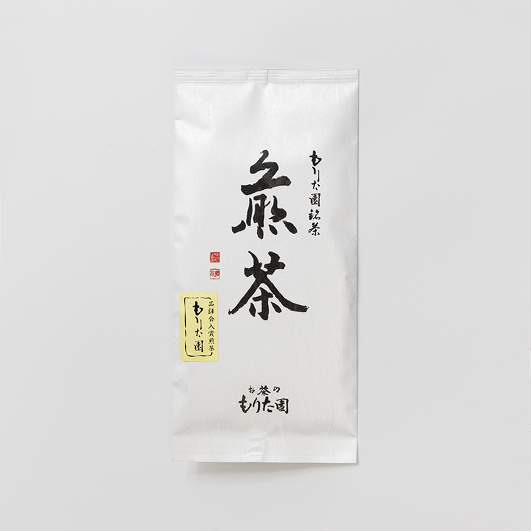 【煎茶】出品煎茶もりた園