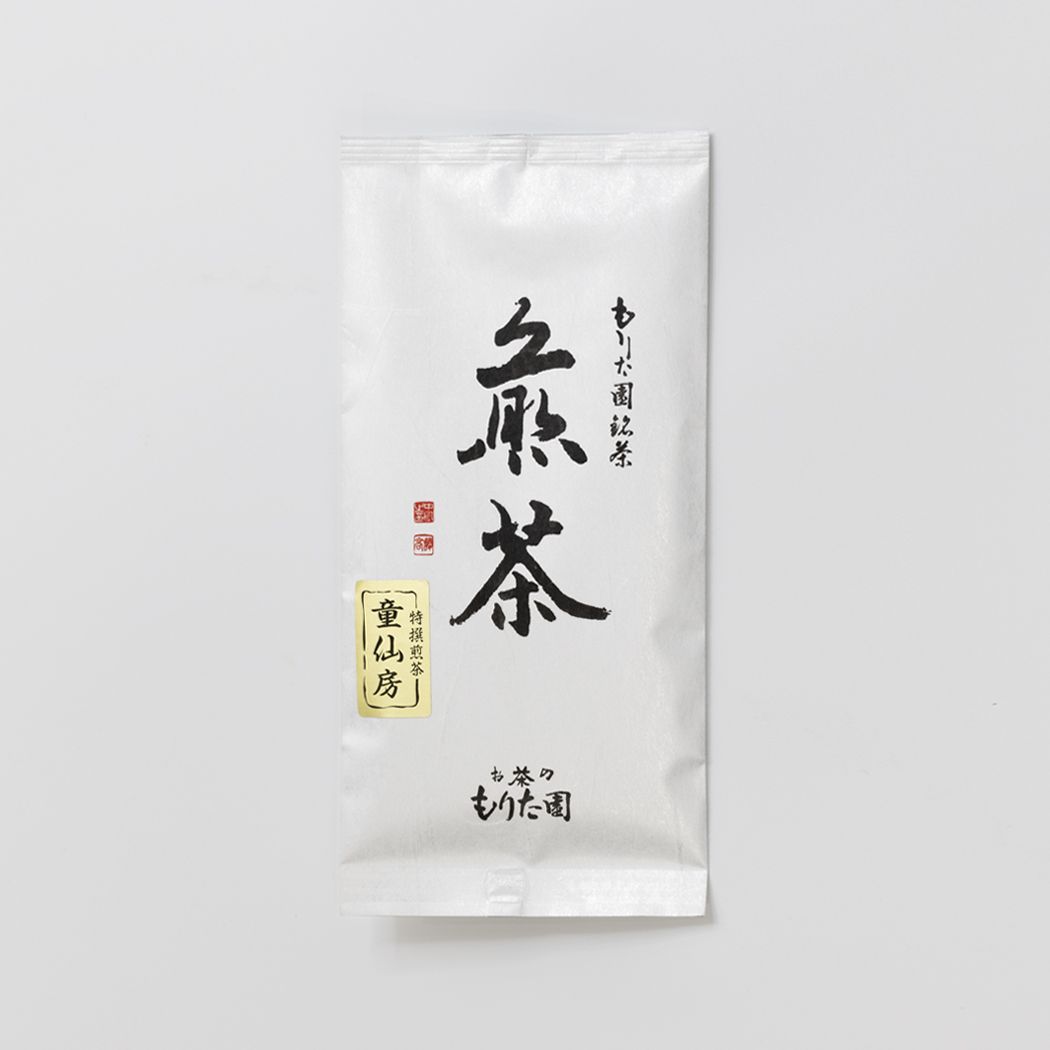 【煎茶】童仙房